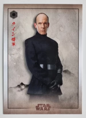 2025 Topps Star Wars Meiyo #FO21 General Quinn