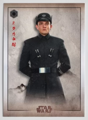 2025 Topps Star Wars Meiyo #FO22 Lieutenant Mitaka