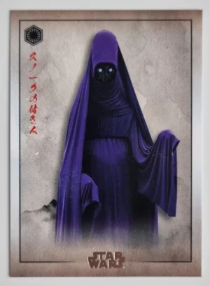 2025 Topps Star Wars Meiyo #FO23 Snoke's Attendant