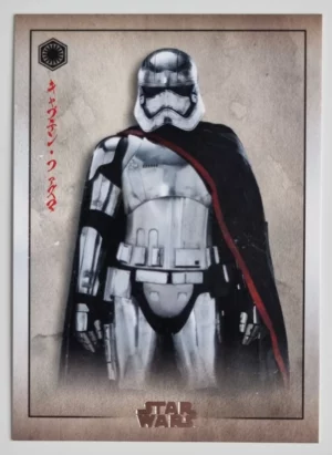 2025 Topps Star Wars Meiyo #FO5 Captain Phasma
