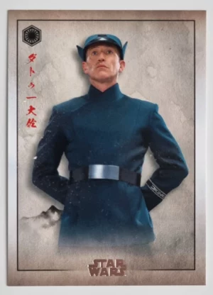 2025 Topps Star Wars Meiyo #FO6 Colonel Datoo
