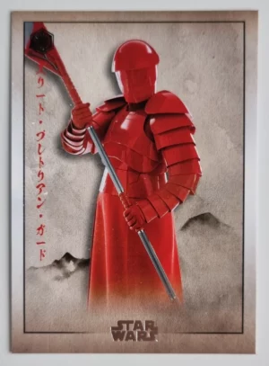 2025 Topps Star Wars Meiyo #FO7 Elite Praetorian Guard