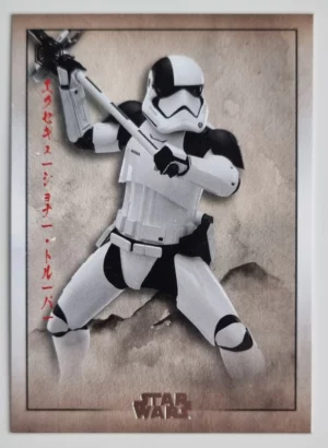 2025 Topps Star Wars Meiyo #FO8 Executioner Trooper