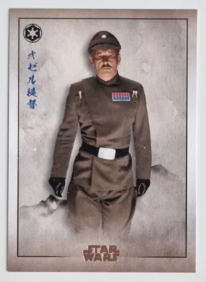 2025 Topps Star Wars Meiyo #GE1 Admiral Ozzel