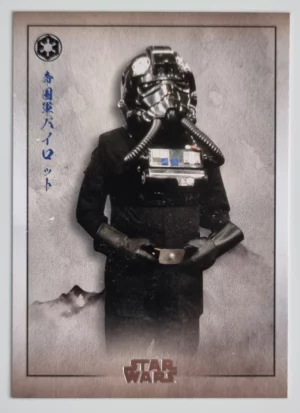 2025 Topps Star Wars Meiyo #GE13 Imperial Pilot