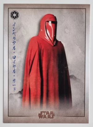 2025 Topps Star Wars Meiyo #GE14 Imperial Royal Guard
