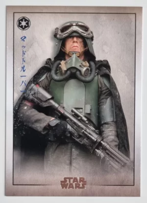 2025 Topps Star Wars Meiyo #GE15 Mudtrooper