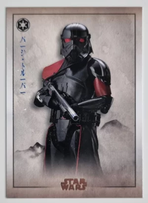 2025 Topps Star Wars Meiyo #GE17 Purge Trooper