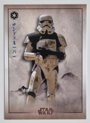 2025 Topps Star Wars Meiyo #GE19 Sandtrooper
