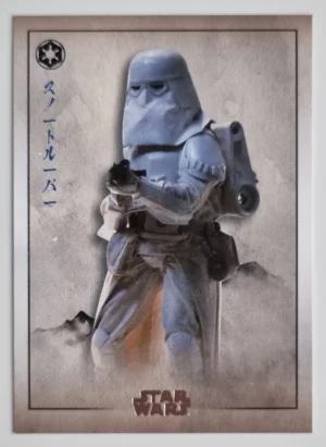 2025 Topps Star Wars Meiyo #GE23 Snowtrooper