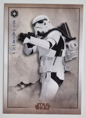 2025 Topps Star Wars Meiyo #GE24 Stormtrooper