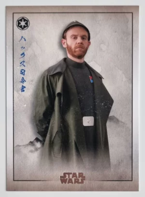 2025 Topps Star Wars Meiyo #GE4 Commandant Hux