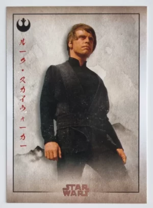 2025 Topps Star Wars Meiyo #RA20 Luke Skywalker