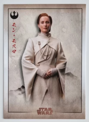 2025 Topps Star Wars Meiyo #RA22 Mon Mothma