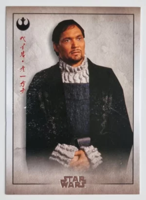2025 Topps Star Wars Meiyo #RA3 Bail Organa