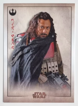 2025 Topps Star Wars Meiyo #RA4 Baze Malbus