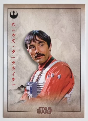 2025 Topps Star Wars Meiyo #RA5 Biggs Darklighter