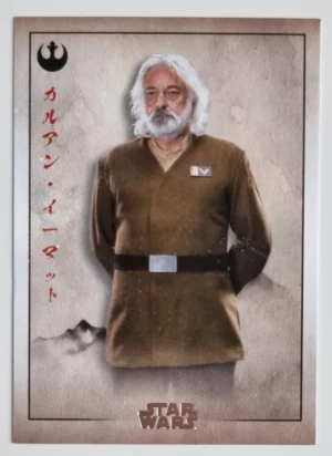 2025 Topps Star Wars Meiyo #RA8 Caluan Ematt