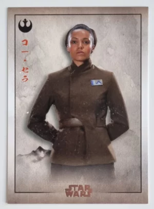 2025 Topps Star Wars Meiyo #RS15 Korr Sella
