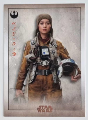 2025 Topps Star Wars Meiyo #RS17 Paige Tico