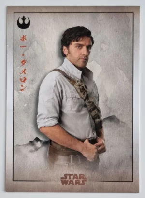 2025 Topps Star Wars Meiyo #RS19 Poe Dameron