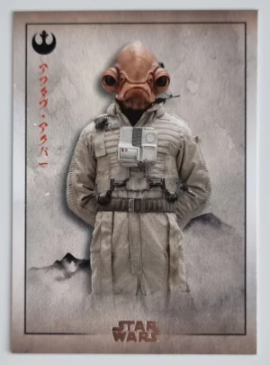 2025 Topps Star Wars Meiyo #RS2 Aftab Ackbar