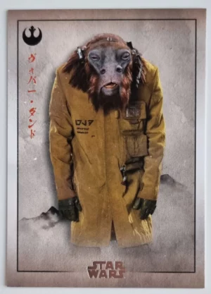 2025 Topps Star Wars Meiyo #RS24 Vober Dand
