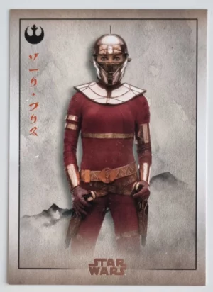 2025 Topps Star Wars Meiyo #RS25 Zorii Bliss