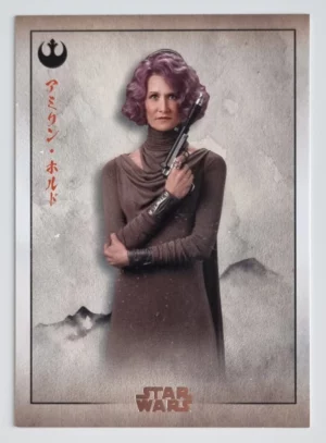 2025 Topps Star Wars Meiyo #RS3 Amilyn Holdo