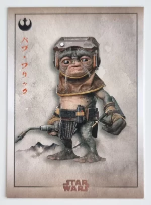 2025 Topps Star Wars Meiyo #RS4 Babu Frik