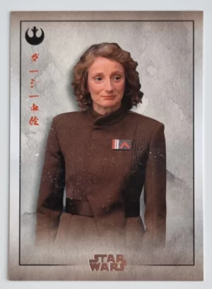 2025 Topps Star Wars Meiyo #RS7 Commander D'Acy