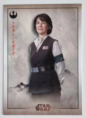 2025 Topps Star Wars Meiyo #RS9 Doctor Kalonia