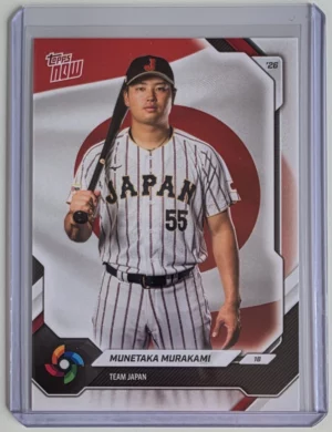 2026 Topps NOW World Baseball Classic #JP04 Munetaka Murakami
