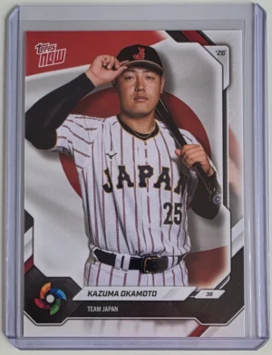 2026 Topps NOW World Baseball Classic #JP05 Kazuma Okamoto