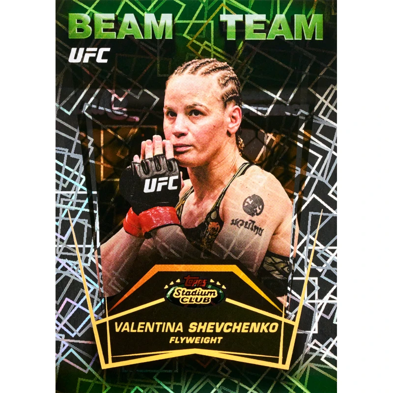 2026 Topps Stadium Club UFC – Mega Box – Image 3