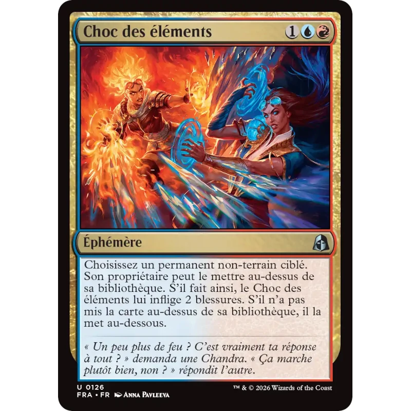2026 Magic: The Gathering Réalité Fracturée – Sleeved Booster – Image 5