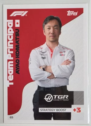 2026 Topps Formula 1 Turbo Attax Haas #65 Ayao Komatsu