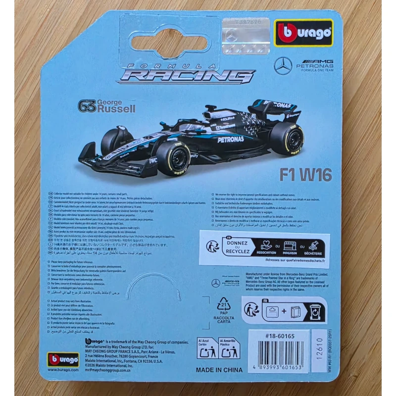 Bburago Formula Racing – Mercedes-AMG F1 W16 #63 George Russell – Image 9