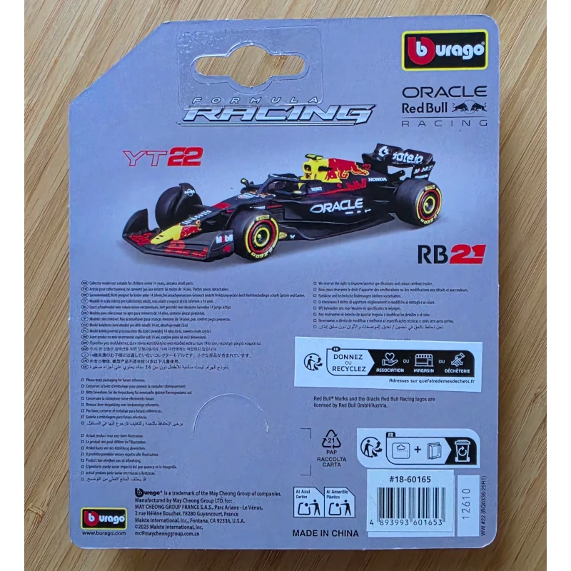 Bburago Formula Racing – Red Bull RB21 #22 Yuki Tsunoda – Image 9