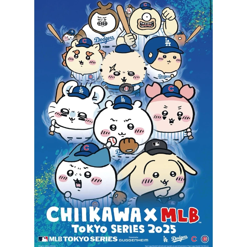 Chiikawa × MLB Tokyo Series 2025 – Mascot Hachiware (Cubs) – Image 3