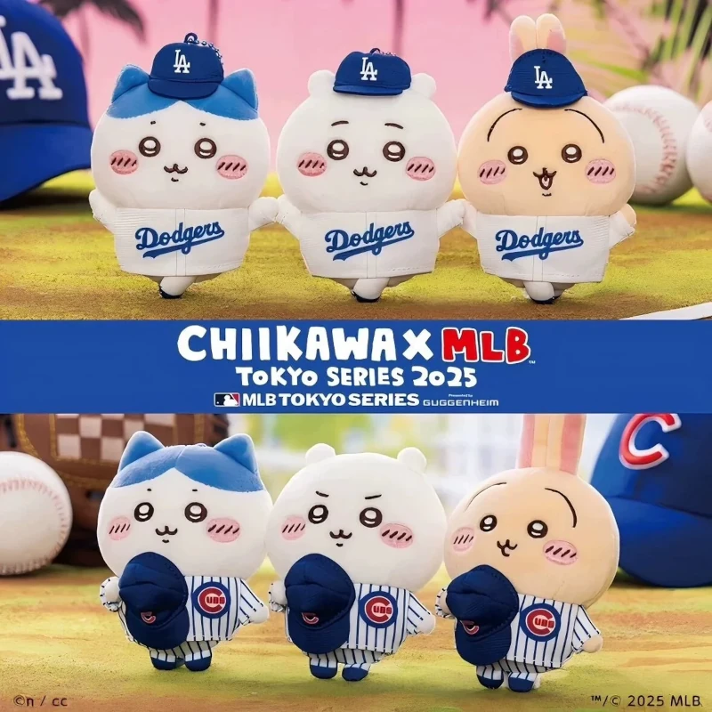 Chiikawa × MLB Tokyo Series 2025 – Mascot Hachiware (Cubs) – Image 6