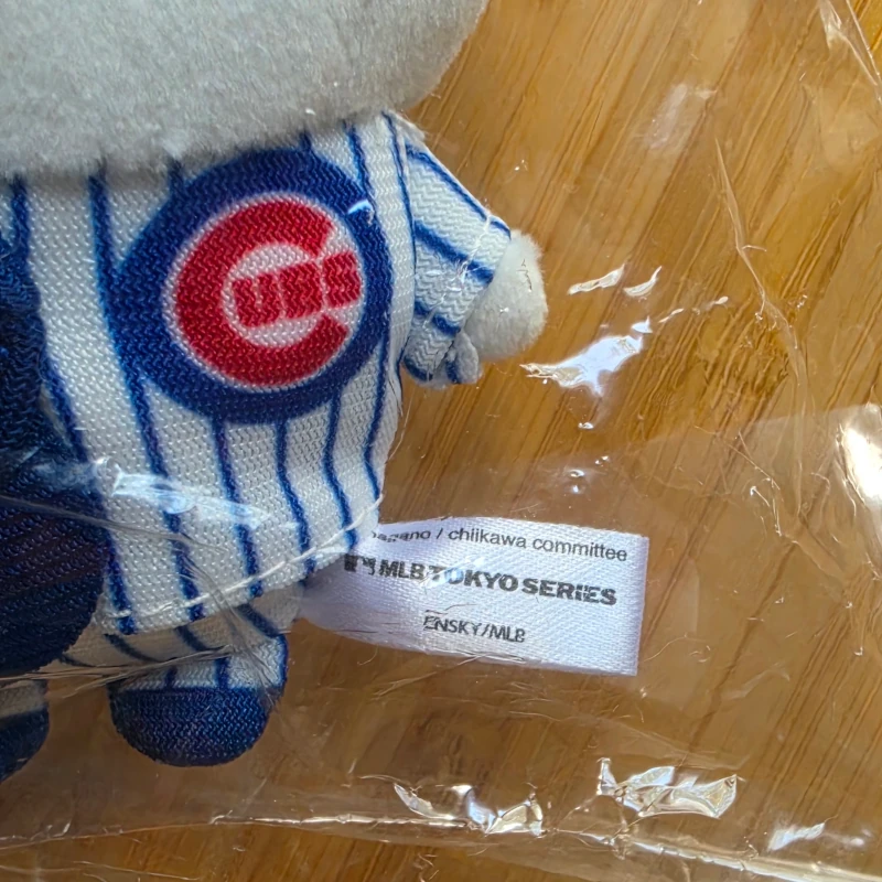 Chiikawa × MLB Tokyo Series 2025 – Mascot Hachiware (Cubs) – Image 9