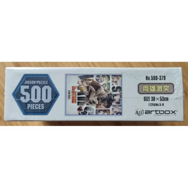 Dr. Stone Jigsaw Puzzle 500 pièces Stone Wars – Image 3
