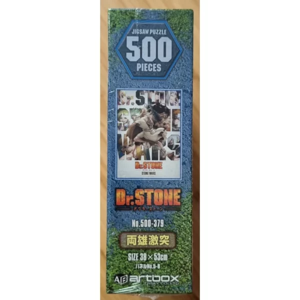 Dr. Stone Jigsaw Puzzle 500 pièces Stone Wars – Image 2