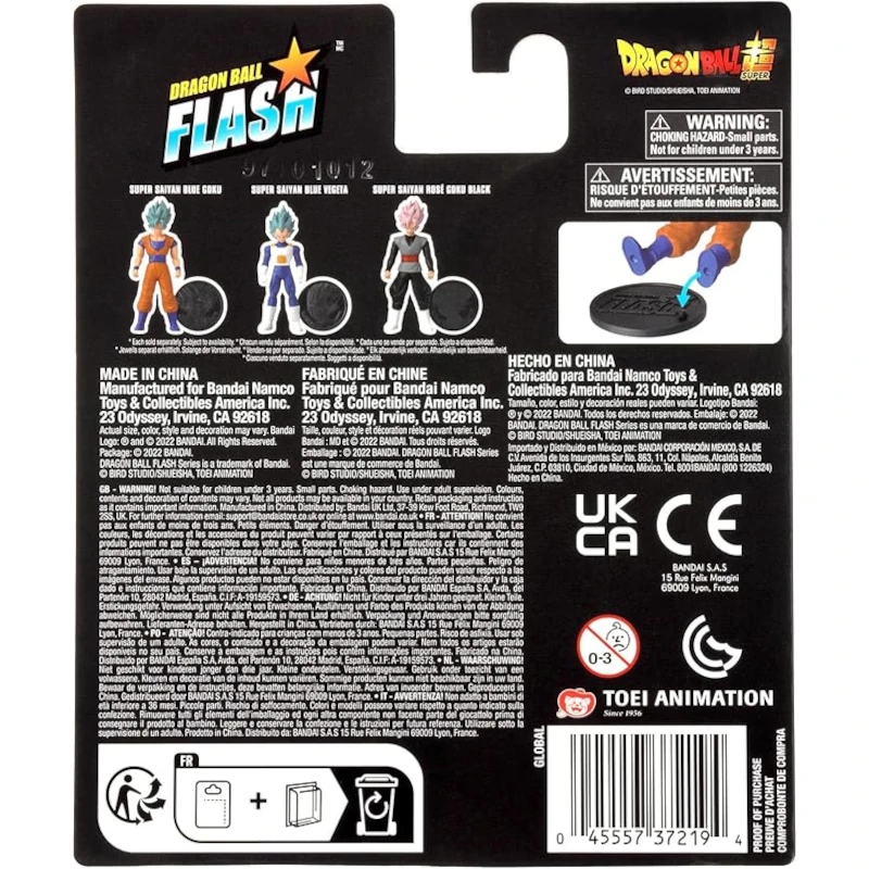 Figurine Bandai Dragon Ball Flash Super Saiyan Blue Goku – Image 6