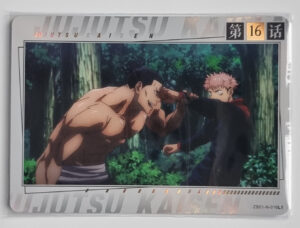 2023 Kayou Jujutsu Kaisen Wave 1 #ZS01-N-016L1