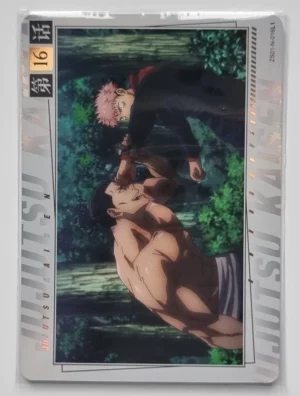 2023 Kayou Jujutsu Kaisen Wave 1 #ZS01-N-016L1