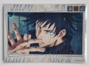 2023 Kayou Jujutsu Kaisen Wave 1 #ZS01-N-022L1