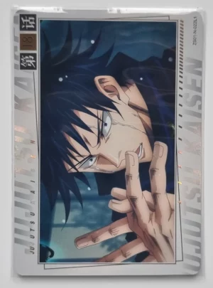 2023 Kayou Jujutsu Kaisen Wave 1 #ZS01-N-022L1