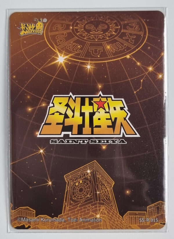 2023 Kayou Saint Seiya Wave 1 #SS-R-015 – Image 2